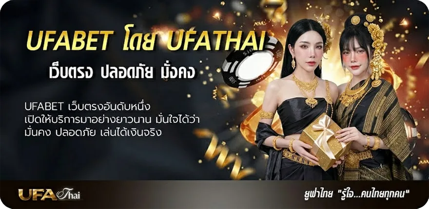 โปรโมชั่น เฮงเฮง888โค้ดฟรี แรง — แทงบอลออนไลน์ คาสิโน หวย มวย สล็อต ครบวงจร