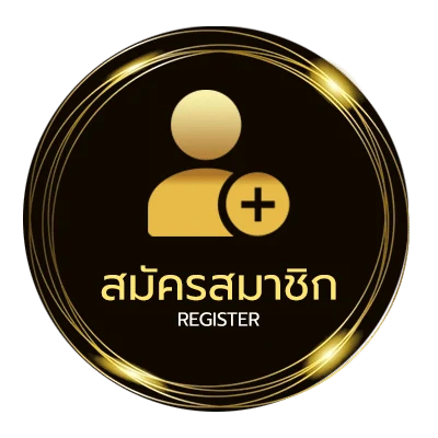สมัครง่าย เฮงเฮง888โค้ดฟรี ใน 1 นาที