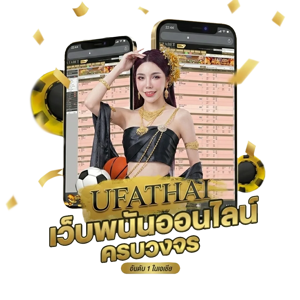 เฮงเฮง888โค้ดฟรี Bonus Banner — สมาชิกทุกคน